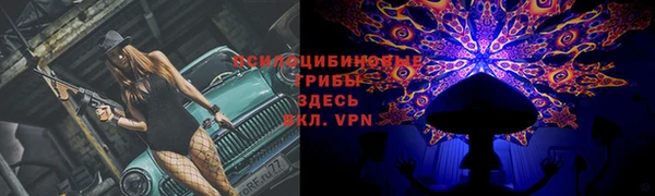 MDMA Каменск-Шахтинский