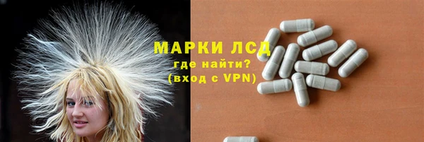 MDMA Каменск-Шахтинский