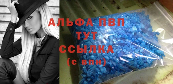 MDMA Каменск-Шахтинский