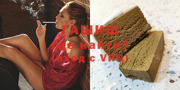 MDMA Каменск-Шахтинский
