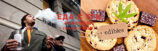 MDMA Каменск-Шахтинский