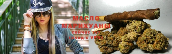 mdma Покровск